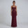 Vivienne Ruched Maxi Dress